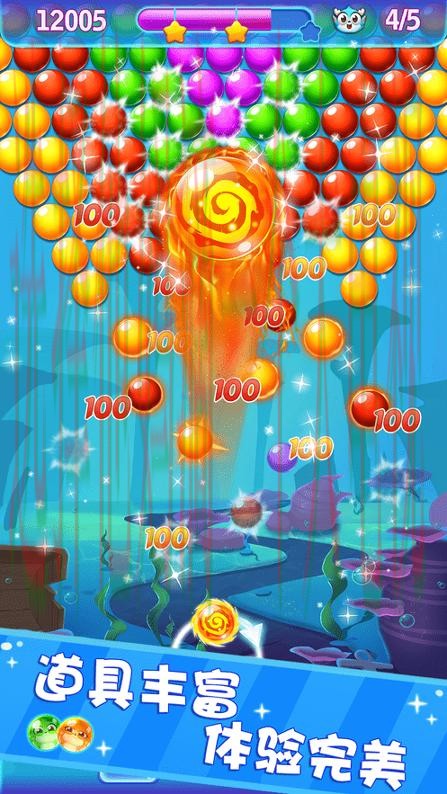 万博娱乐APP苹果版下载指南