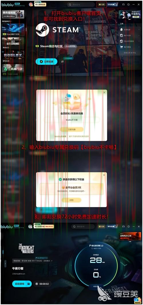 乐动体育登录链接入口 乐动体育登录链接入口