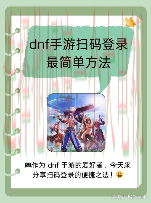 如何快速找到爱游戏登录链接入口