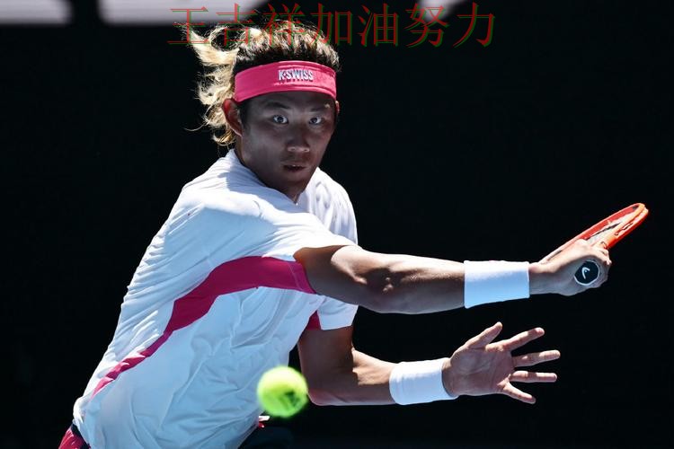 张之臻在西甲中关键时刻建功带队取胜 让晋级悬念继续保留 张之臻在西甲中关键时刻建功带队取胜 让晋级悬念继续保留