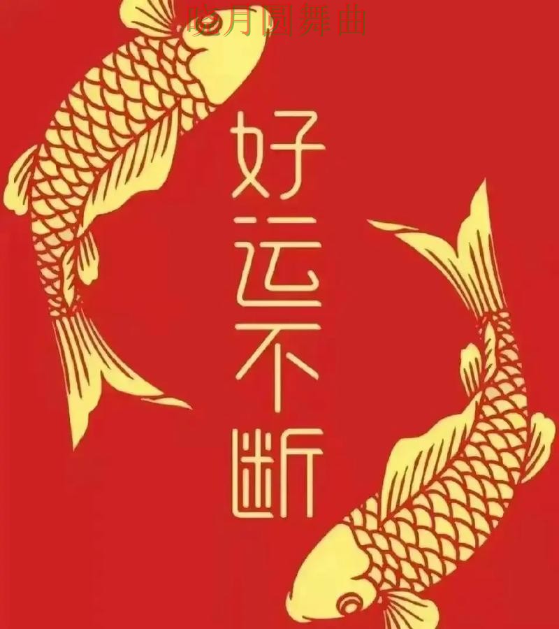 世界杯投注官网活动信息怎么看更明白经验分享 世界杯投注官网活动信息怎么看更明白经验分享